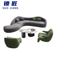 锁匠 沙发组合1+1+3+茶几套