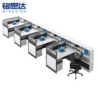 铭思达办公桌屏风工位四人位套