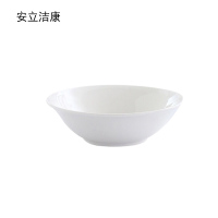 安立洁康 陶瓷碗 斗碗 8英寸(个)