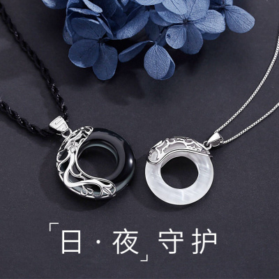 工匠时光情人节礼物情侣一对纪念送男友女朋友生日礼物女生实用异地恋情人节ins网红吊坠古风定情信物男女款首饰时尚简约纪念