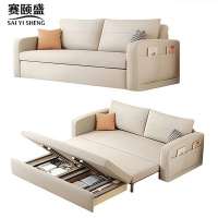 赛颐盛沙发床储物230*82*86CM张