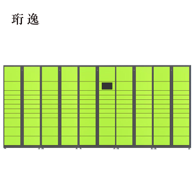 珩逸智能快递柜小区快递自提柜派件柜室外寄存柜信报箱储物柜一主四副109格