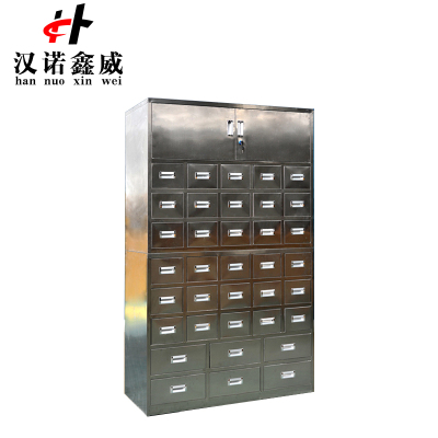 汉诺鑫威中药柜不锈钢药柜钢制调剂台医用配药柜诊所柜药店处置台