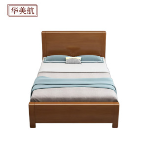 华美航 单人床 1200*2000*1000mm张