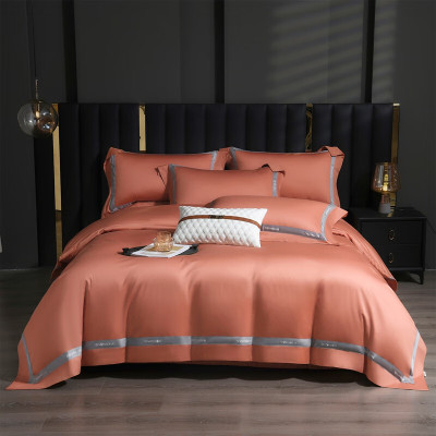 彼加曼 BGM-T2550 100S新疆长绒棉工艺家装四件套-柚橙(被套200*230cm)