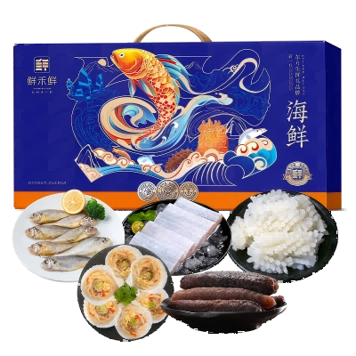 五个农民鲜活海鲜大礼盒精选组合高蛋白低脂肪营养美味