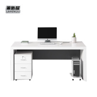 莱衡居 桌子 1400*600*750mm办公桌/张