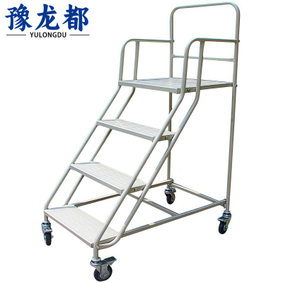 豫龙都登高梯三步个