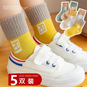 10双装儿童袜子春夏男童女童洋气韩版男孩春秋中筒袜小孩棉袜