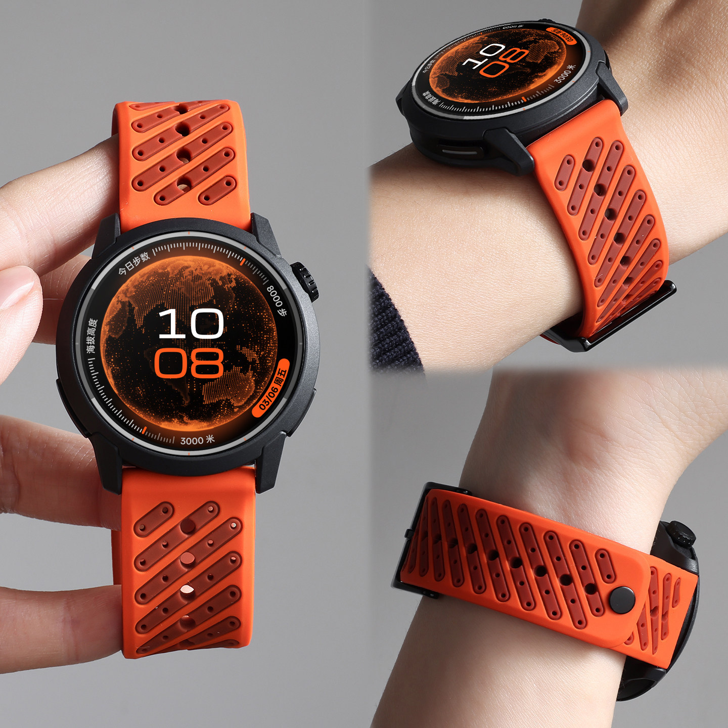 适用OPPOWatchX3表带Sport手表X2硅胶watch4pro一加手表3/2智能运动3pro男女款22mm透气官