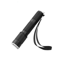 鑫荣登 强光手电筒 XRD7620 尾部开关