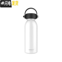三维工匠保温杯女男学生创意个性大容量户外潮流运动不锈钢水杯便携 白色(珠光)360