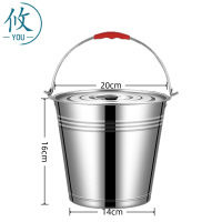 攸 带盖水桶 20cm 个