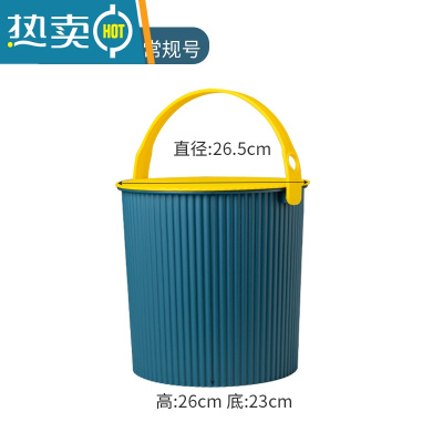 敬平水桶凳塑料可坐家用钓鱼桶手提洗澡桶幼儿园收纳桶带盖加厚大号 墨绿配黄中号10L(加厚650g)