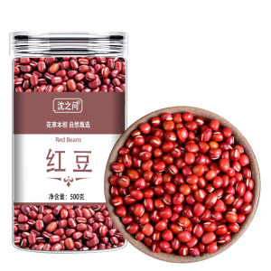 东北红豆新货红豆赤豆农家产红豆可搭薏仁米五谷杂粮豆子豆类