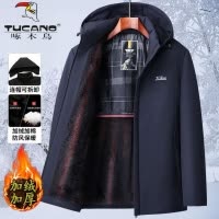 啄木鸟秋冬季棉服男加厚保暖中老年爸爸棉袄冬装外套加绒连帽棉衣