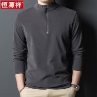 恒源祥秋冬季男士德绒长袖T恤秋装上衣双面绒半高领卫衣打底衫潮