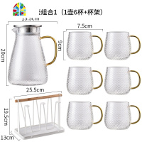 冷水壶家用玻璃锤纹果茶壶可高温水杯 家用茶水壶水具套装 FENGHOU 圆底锤纹壶组合4(1壶2杯+托盘)凉水壶