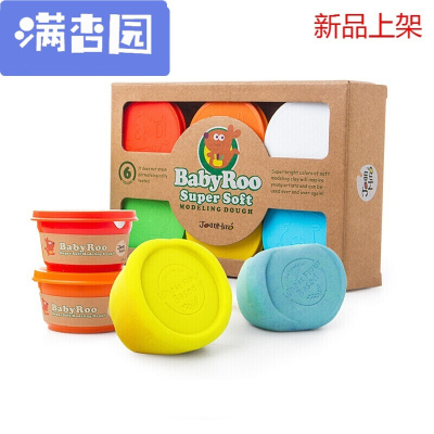 舒弗（LACHOUFFE)2021彩泥套装粘土太空泥橡皮泥模具彩泥