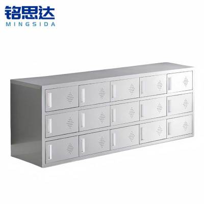 铭思达不锈钢鞋柜双面30门个
