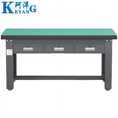 珂洋 维修桌 1.8m 张