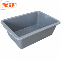 豫汉迎收纳盒加厚