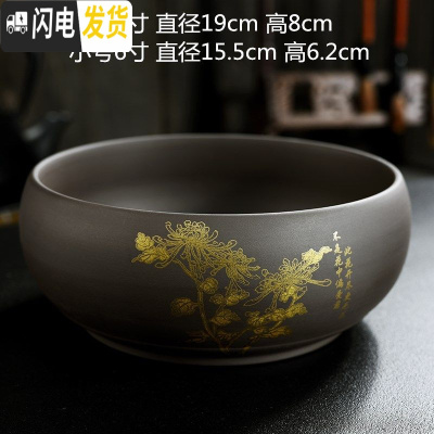 三维工匠水仙铜钱花盆陶瓷家用睡莲碗莲小紫砂无孔水培大号多肉 紫砂水培花盆-菊 大花盆容器