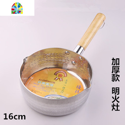 木柄加厚铝制雪平锅家用热奶锅汤锅商用平底锅煮粥锅泡面锅煮粉锅 FENGHOU 加厚单底款配盖18CM煤气炉用