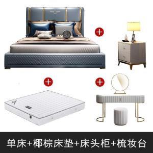 森美人轻奢床双人床 床1.8米主卧婚床后现代港式1.5软床大床