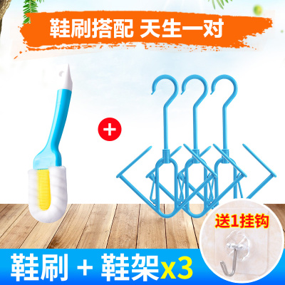 软毛鞋刷不伤鞋烘焙精灵家用鞋刷子清洁多功能长柄创意清洁洗鞋刷鞋刷+晾鞋架3个一个粘钩-