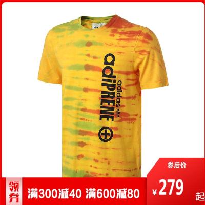 阿迪达斯三叶草男服短袖T恤2020新款扎染印花运动休闲服GD5998