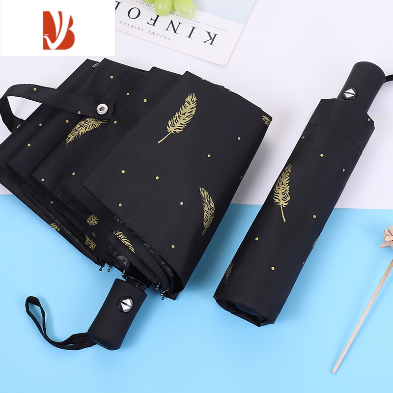 敬平全学生晴雨两用简约雨伞防晒黑胶折叠伞女日系森系双人遮太阳