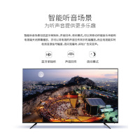 TCL 官方旗舰 50P6(50英寸)吋 4K超清超薄金属窄边智能快速观影内存平板电视