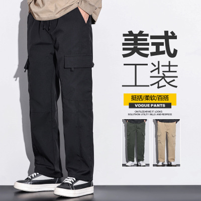 宽松工装休闲裤男生秋季新款潮牌百搭阔腿长裤运动直筒工装裤子