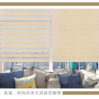 博格素色彩虹帘,BGCB1素色半遮光系列,米色,(计价单位:平方米)