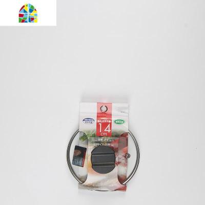 强化玻璃锅盖可视盖汤锅奶锅煎锅锅盖14CM-32CM透明 FENGHOU 14CMND-5521