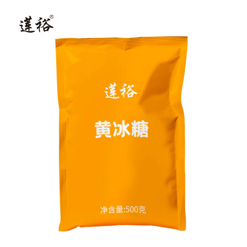 莲裕 黄冰糖500克袋