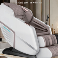 舜灏 按摩椅 SH-DC-290 单位:台