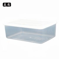 是尚 0272保鲜盒 SSV1/个