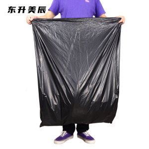 东升美辰 垃圾袋大号100*120cm4丝 DS-BH169 个