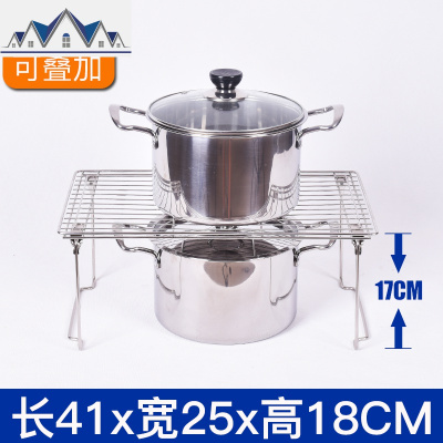 下水置物架分层不锈钢锅架橱柜多功能厨房隔层收纳架冰柜落地架 三维工匠