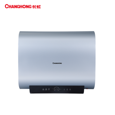 长虹(CHANGHONG)双胆速热 富锶离子 巴氏消毒 纤薄 一级能效 80升电热水器 不锈钢内胆 8年质保 Q36D