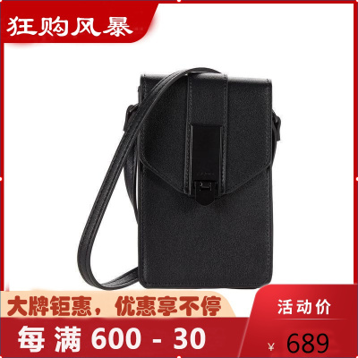 奥尔多AldoDiren欧美时尚简约百搭商务休闲经典英伦风实用大容量包袋女士手提包单肩斜挎包