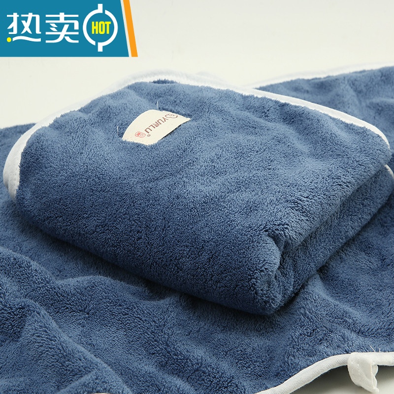 敬平珊瑚绒毛巾吸水成人洗脸家用面巾比柔软擦头速干发 珊瑚绒包边[灰蓝1条] 60x30cm干发帽
