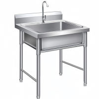 依韵珂水槽70*70*80cm个