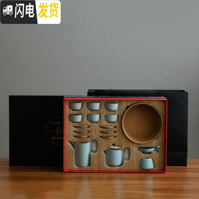 三维工匠日式粗陶功夫茶具套装办公家用简约陶瓷茶壶茶杯整套泡茶器 如需礼盒请联系客服