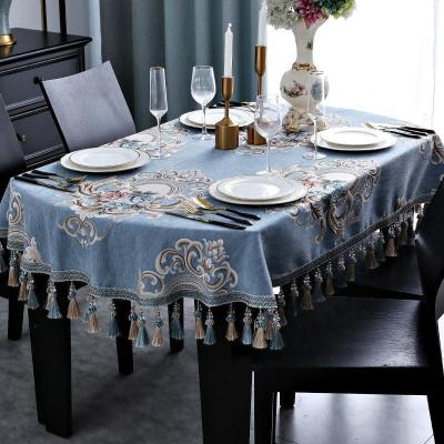 家柏饰(CORATED)欧式椭圆形桌布台布餐桌垫布艺茶几垫长方形家用客厅轻奢风折叠桌