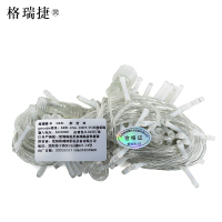 格瑞捷LED彩灯串LED-10M-100T-TGH透明线金黄色10米/条