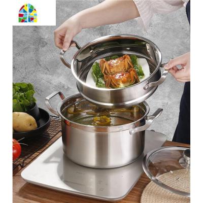 封后特加厚小蒸锅三层复底304不锈钢家用双层蒸格电磁炉煤气汤锅蒸笼 外径30cm带1个蒸格建议5-7人用 特加厚304不
