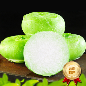 [西沛生鲜]新鲜苤蓝 净重3斤 丕蓝疙瘩芥蓝大头菜新鲜蔬菜当季脆嫩绿青球